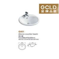 G401 台上盆 金牌品质卫浴GCLD