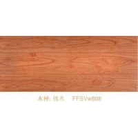 立体木纹系列FFSVW868