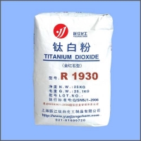 钛白粉R1930（氯化法）