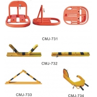 车位锁、车轮锁