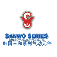 韩国SANWO三和气动元件