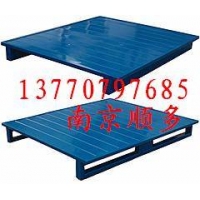 南京钢托盘、卡板厂家--13770797685