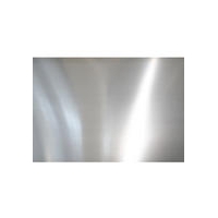 2014环保铝合金2014A铸造铝板/铝棒2214工业铝锭