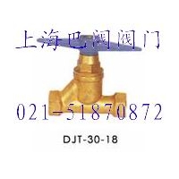 铜直通截止阀QJT30-18