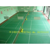 PVC羽毛球场  室地塑胶地板  防静电PVC地板  