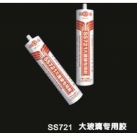 汉中宝绅商行/白云建筑密封胶/SS721大玻璃**胶