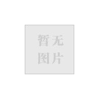 【特别推荐】珠海塑料模具加工 中山塑料模具加工 **珠海柔乐