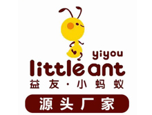小蚂蚁童装品牌