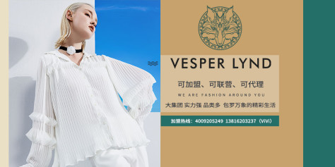 VESPER LYND