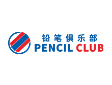 铅笔俱乐部 Pencil Club