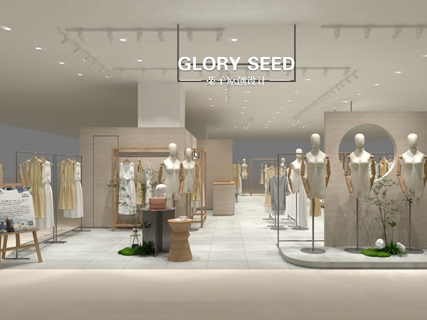 荣子GLORYSEED店铺展示