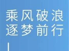 诚挚邀请 | 叮当猫邀您共赴2023上海国际玩具展