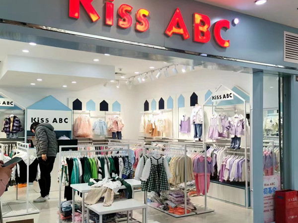 Kiss ABC品牌形象店品牌旗舰店店面