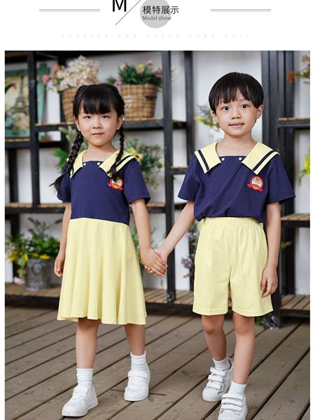 小学生夏季新款学院风园服定制