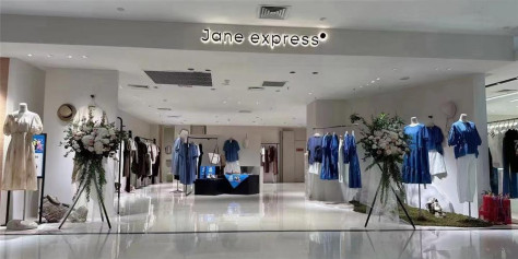 简抒 Jane express