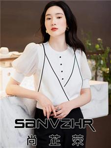 SANVZHR尚芷荣女装T恤