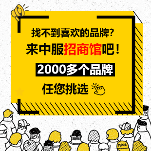 昆明T恤衫印字 印刷 热转印彩图 刺绣