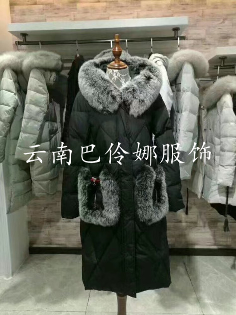 百合服饰羽绒服女装折扣品牌羊毛大衣双面尼批发