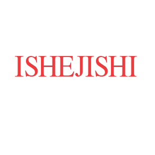 ISHEJISHI，帮您解决服装产业供应链问题