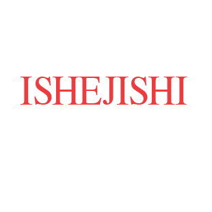 ISHEJISHI：为众多服装品牌，提供优质供应链一体化服务
