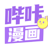 哔咔漫画安卓旧版 V1.0