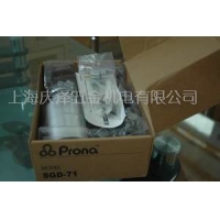 台湾宝丽云丝喷枪SGD-71 工艺品喷漆枪