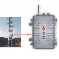 防盗报警主机 电力报警器