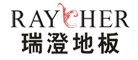 瑞澄RAYCHER