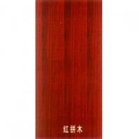 强化烤漆面板-红拼木