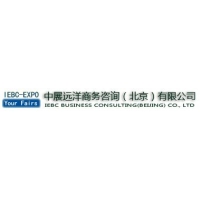 2011第六届俄罗斯国际模具展（6th ROSMOULD 