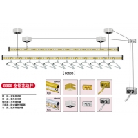 奥妮卡升降晾衣架