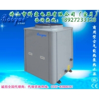 空气能热泵热水器，空调热泵热水器,空气源热泵,节能热泵热水器