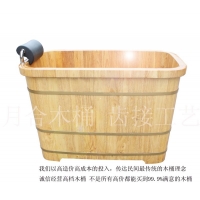 月和齿接工艺 进口橡木木桶 泡澡浴桶 浴缸木桶 长1米1 特
