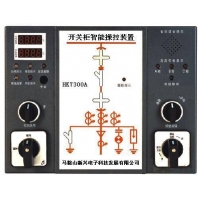 开关柜综合保护装置