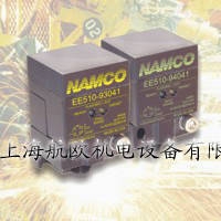 经销美国NAMCO接近开关、NAMCO限位开关