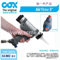 英国COXAirflow 3 气动胶枪