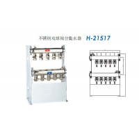 河北分水器简介_黄铜分水器型号_电镀集分水器品牌