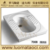 罗马品质-卫浴洁具批发-蹲便器7008