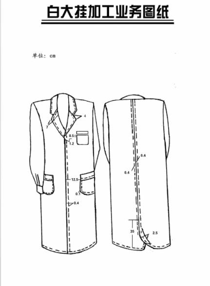 2015年外贸服装手工活订单外发加工寻求合作