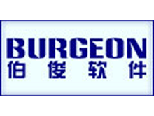 伯俊 BURGEON