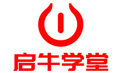 启牛学堂