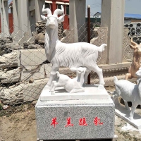 公园草坪石头小羊山羊石雕摆件广场景观标志石雕三羊开泰雕塑