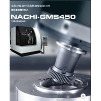 销售不二越齿轮复合加工一体机NACHI-GMS450