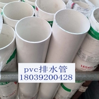 河南供货信阳PVC-M给水管供水管160mmpvc管