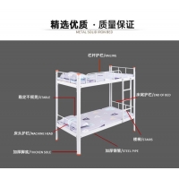 东莞南城双层铁床-价格美丽-工厂员工双层铁床款式