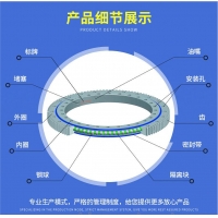  供应011.45.1600起重机回转支承，汽车吊转盘轴承，