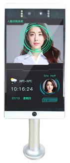动态人脸识别机