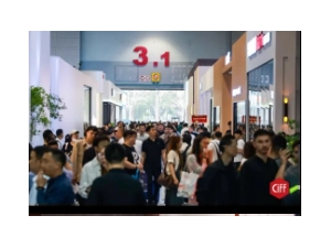 CIFF广州｜第53届中国家博会（广州）圆满闭幕