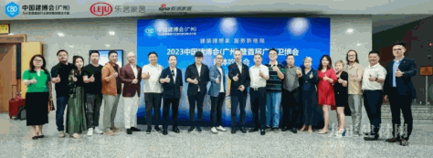 CBD Fair | 2023中国建博会（广州）暨首届广州卫博会媒体吹风会成功举办