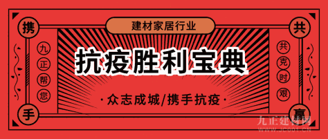 紧急通知！今天下午14点，邀您免费收割一份价值百万的财富指南